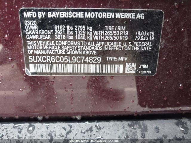 Photo 8 VIN: 5UXCR6C05L9C74829 - BMW X5 