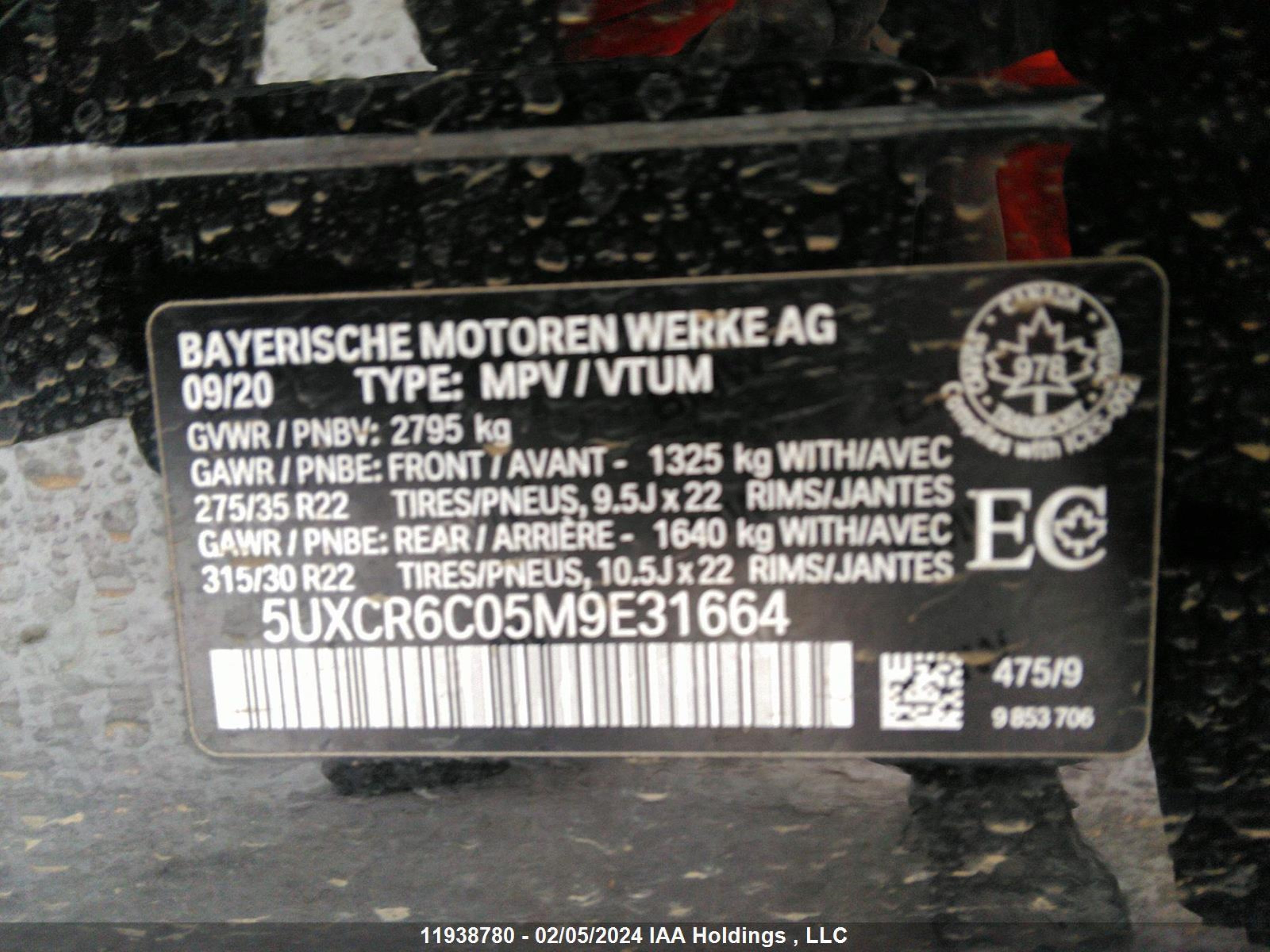 Photo 8 VIN: 5UXCR6C05M9E31664 - BMW X5 