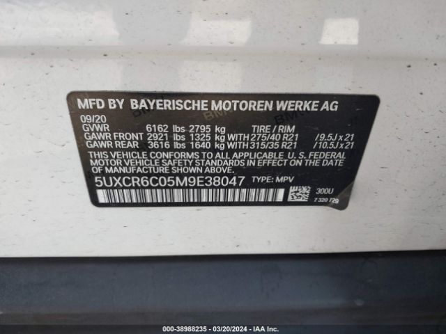 Photo 8 VIN: 5UXCR6C05M9E38047 - BMW X5 