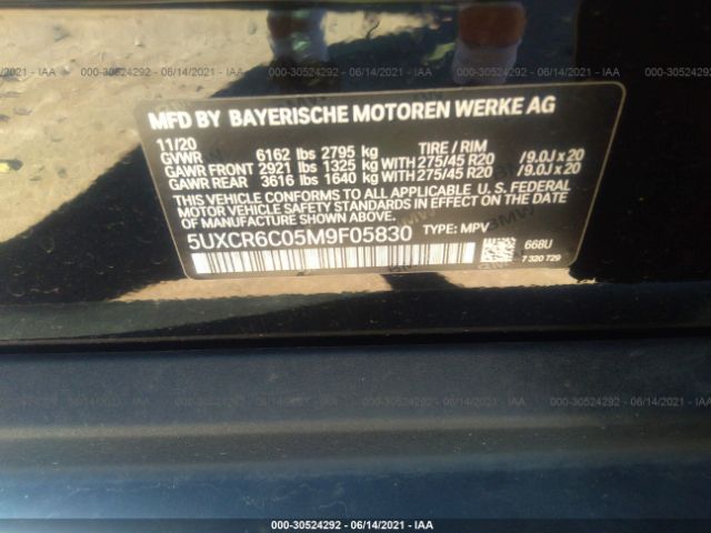 Photo 8 VIN: 5UXCR6C05M9F05830 - BMW X5 