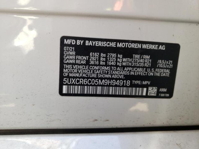 Photo 9 VIN: 5UXCR6C05M9H94918 - BMW X5 XDRIVE4 