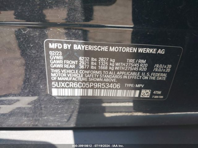 Photo 8 VIN: 5UXCR6C05P9R53406 - BMW X5 