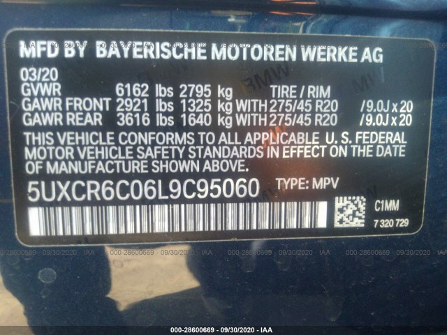 Photo 8 VIN: 5UXCR6C06L9C95060 - BMW X5 