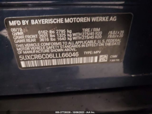 Photo 8 VIN: 5UXCR6C06LLL66046 - BMW X5 