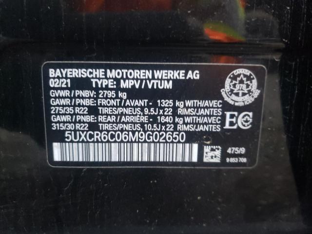 Photo 13 VIN: 5UXCR6C06M9G02650 - BMW X5 XDRIVE4 