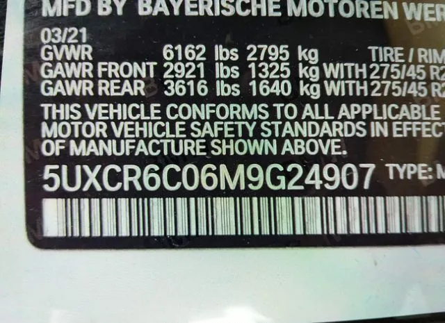 Photo 8 VIN: 5UXCR6C06M9G24907 - BMW X5 