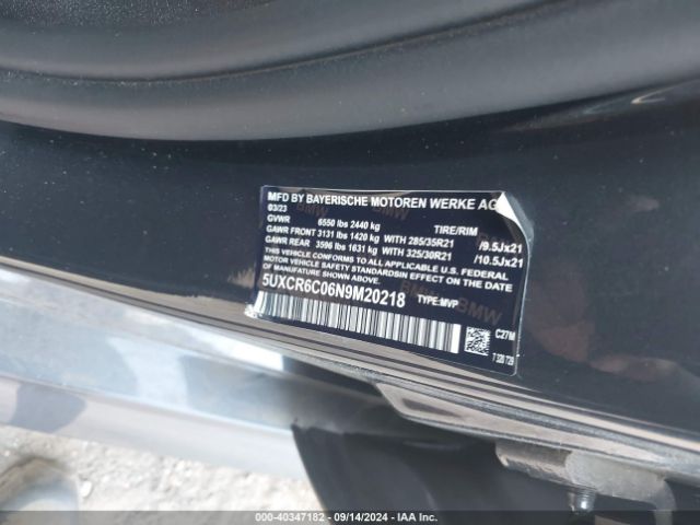 Photo 8 VIN: 5UXCR6C06N9M25080 - BMW X5 