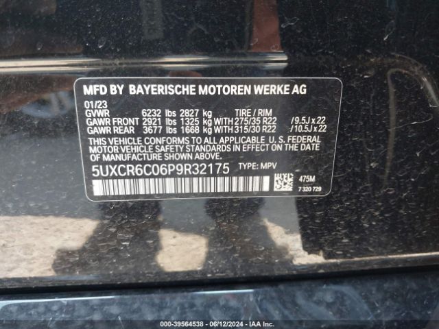 Photo 8 VIN: 5UXCR6C06P9R32175 - BMW X5 