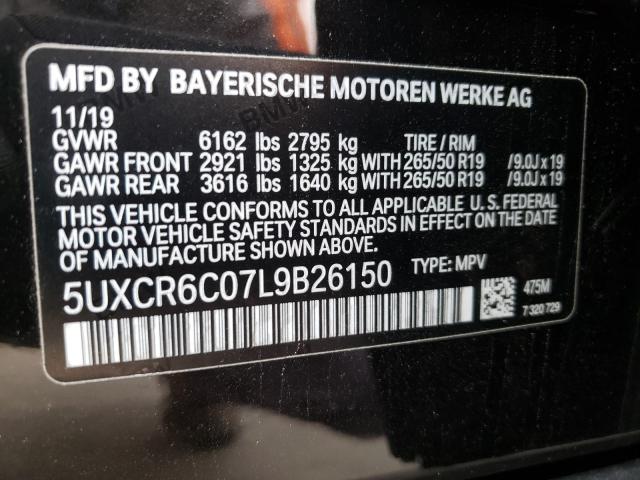 Photo 9 VIN: 5UXCR6C07L9B26150 - BMW X5 XDRIVE4 