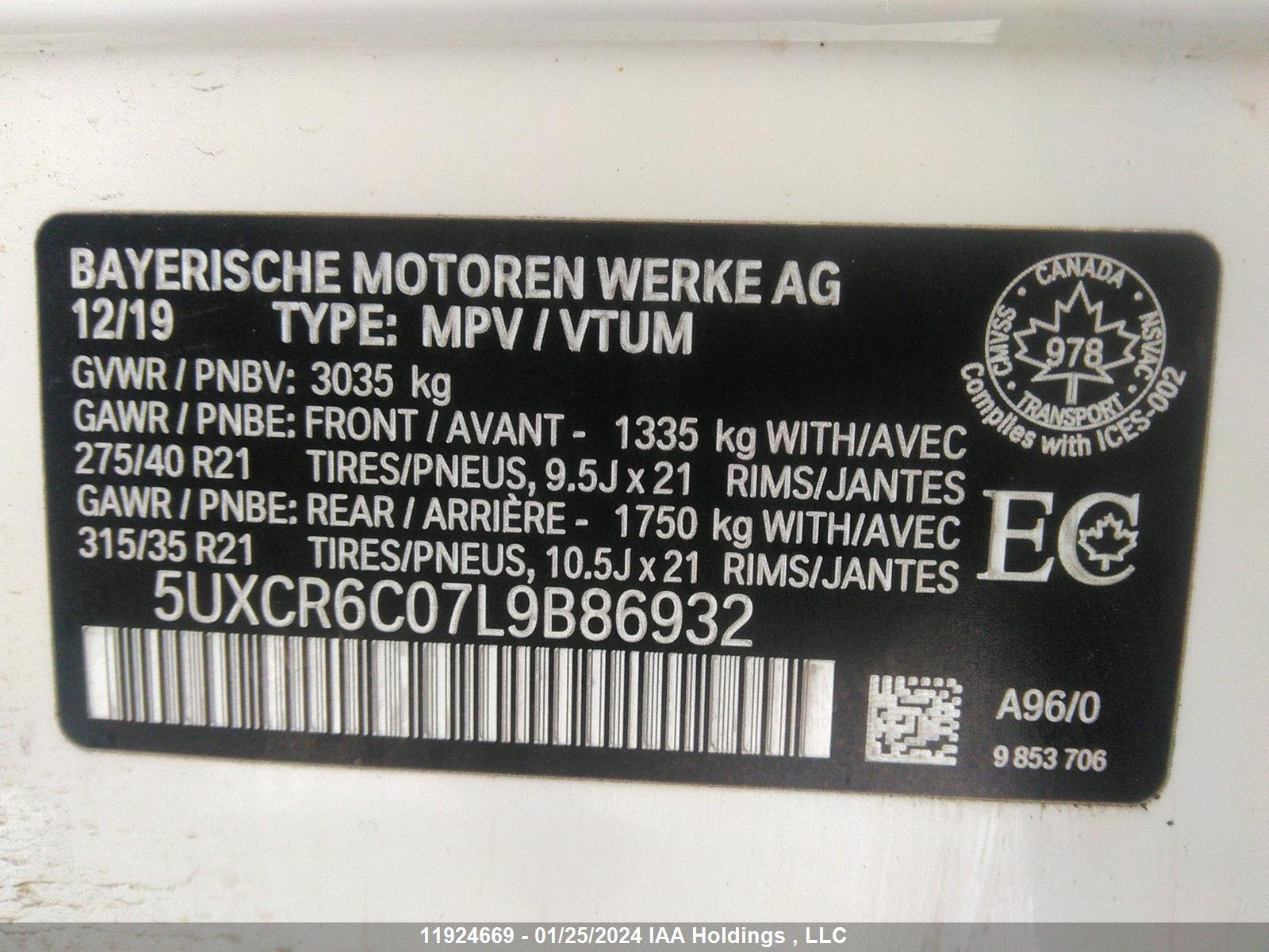 Photo 8 VIN: 5UXCR6C07L9B86932 - BMW X5 