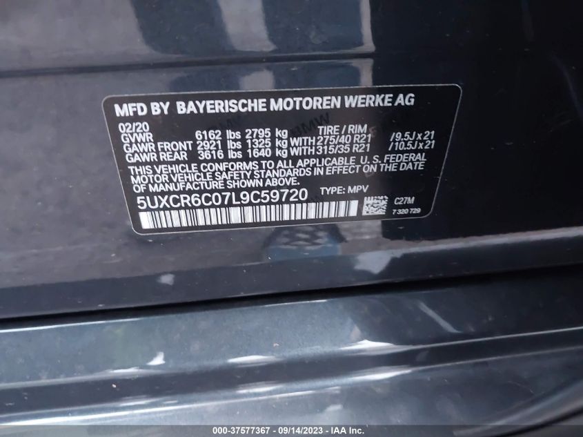 Photo 8 VIN: 5UXCR6C07L9C59720 - BMW X5 