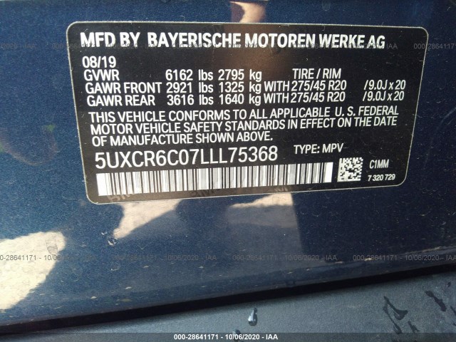 Photo 8 VIN: 5UXCR6C07LLL75368 - BMW X5 