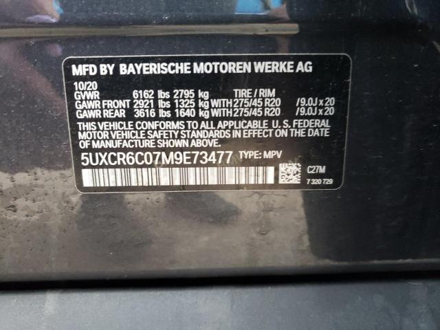 Photo 9 VIN: 5UXCR6C07M9E73477 - BMW X5 XDRIVE4 