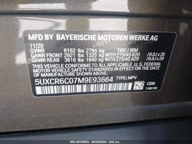 Photo 8 VIN: 5UXCR6C07M9E93664 - BMW X5 