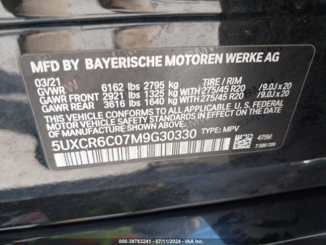 Photo 8 VIN: 5UXCR6C07M9G30330 - BMW X5 