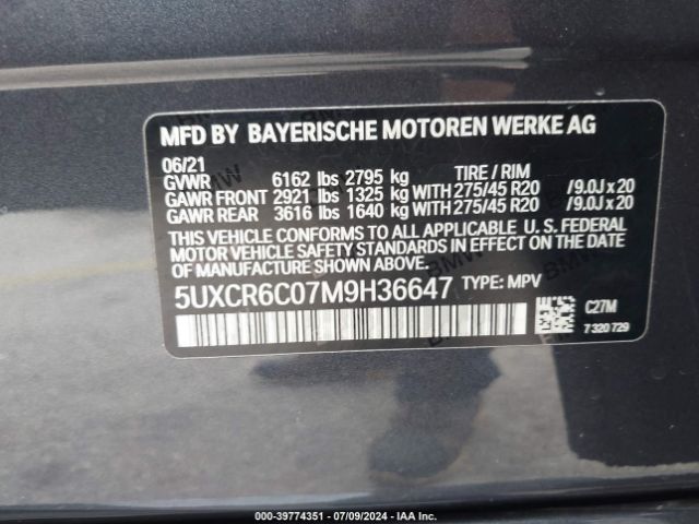 Photo 8 VIN: 5UXCR6C07M9H36647 - BMW X5 