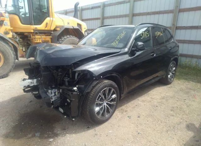 Photo 1 VIN: 5UXCR6C07N9K80406 - BMW X5 