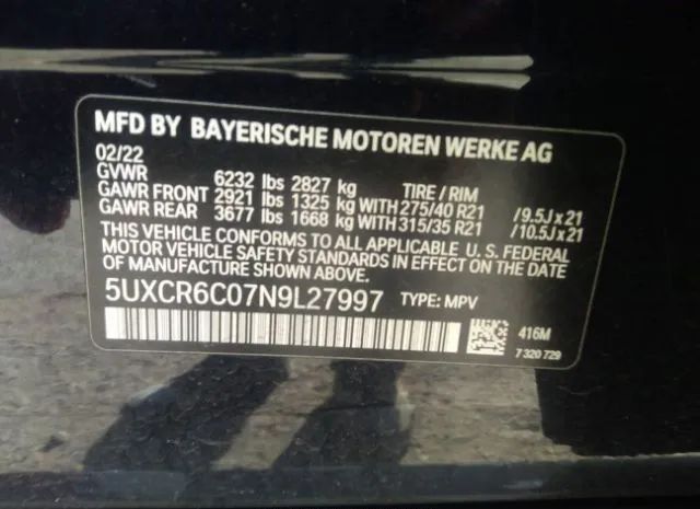 Photo 8 VIN: 5UXCR6C07N9L27997 - BMW X5 