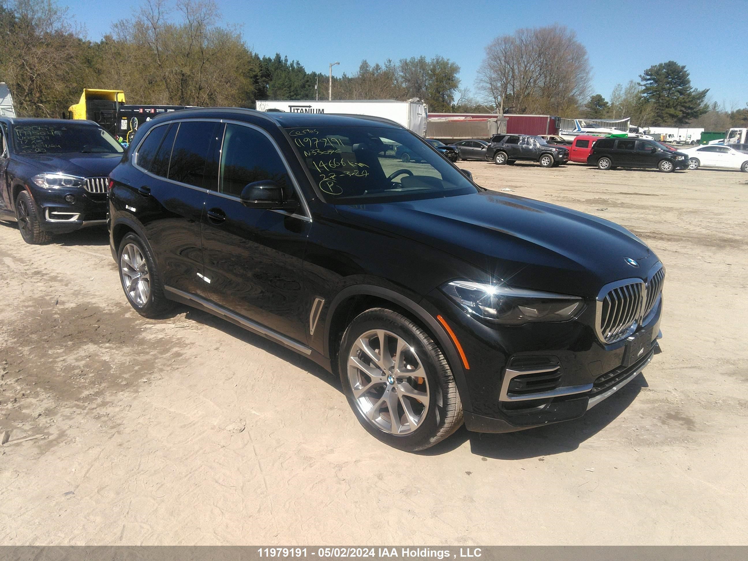 Photo 0 VIN: 5UXCR6C07N9N33076 - BMW X5 