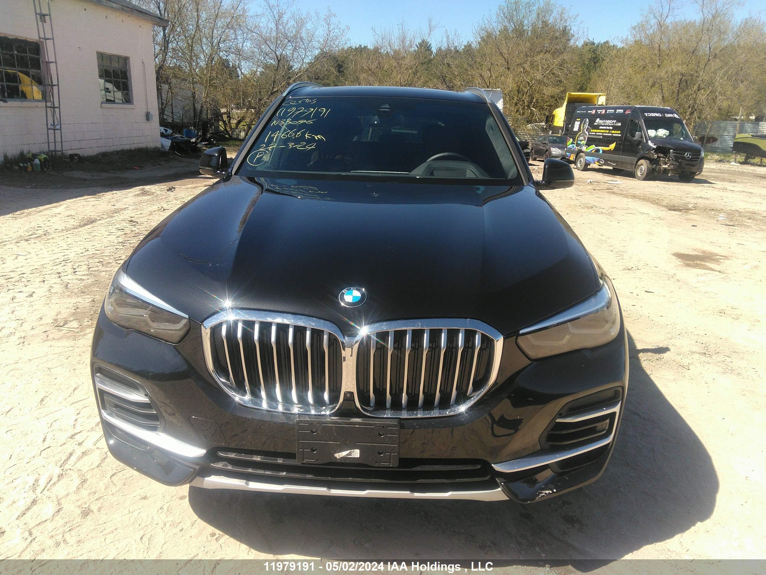 Photo 11 VIN: 5UXCR6C07N9N33076 - BMW X5 