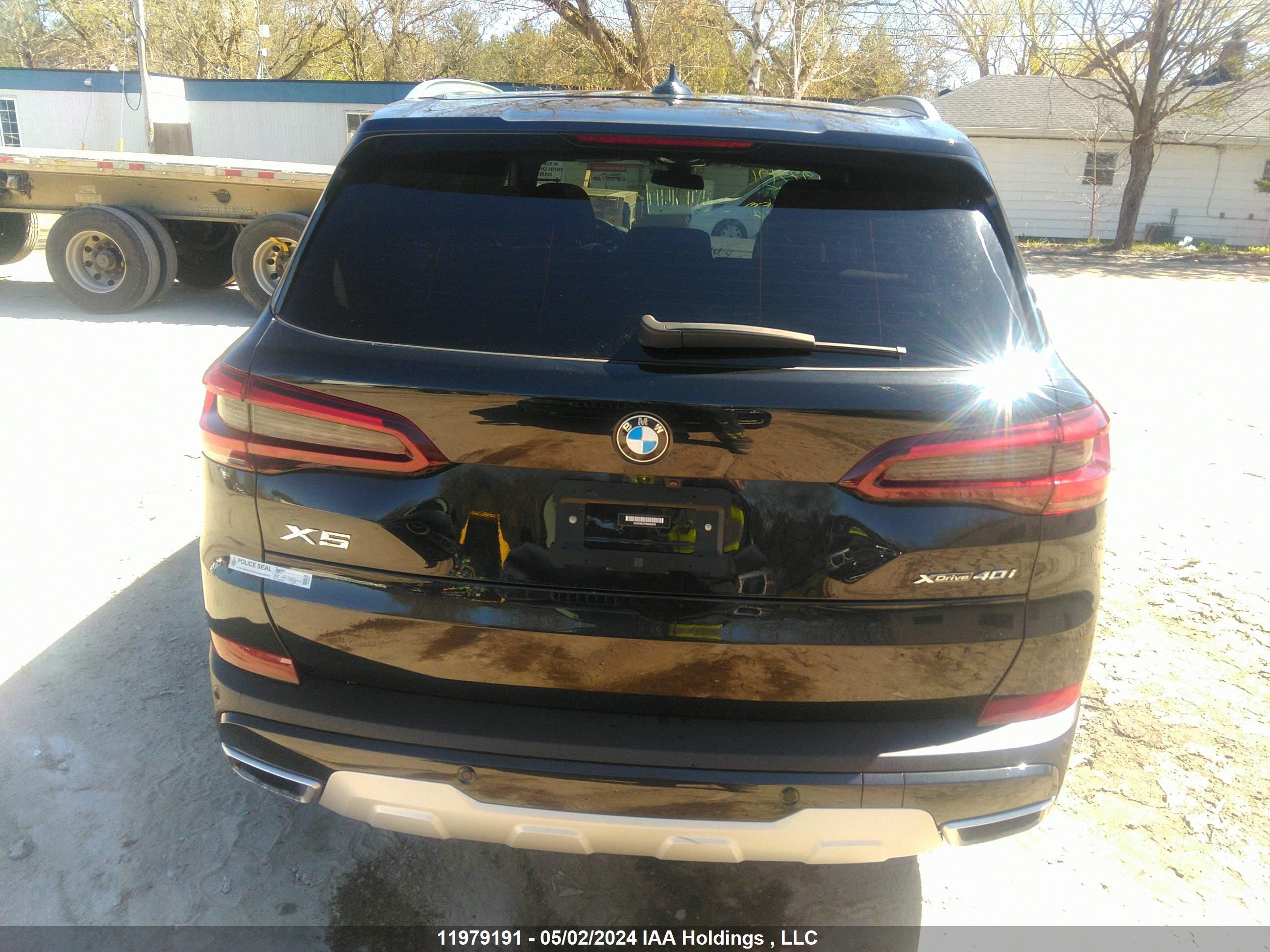 Photo 14 VIN: 5UXCR6C07N9N33076 - BMW X5 