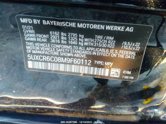 Photo 8 VIN: 5UXCR6C08M9F60112 - BMW X5 