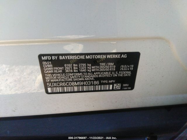 Photo 8 VIN: 5UXCR6C08M9H03186 - BMW X5 