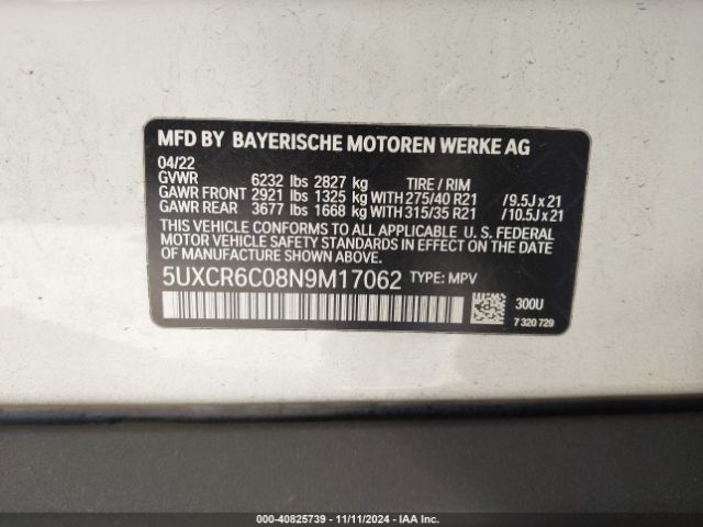 Photo 8 VIN: 5UXCR6C08N9M17062 - BMW X5 