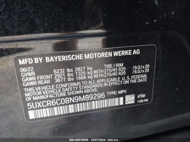 Photo 8 VIN: 5UXCR6C08N9M89296 - BMW X5 