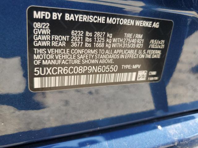 Photo 11 VIN: 5UXCR6C08P9N60550 - BMW X5 