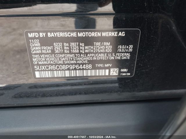 Photo 8 VIN: 5UXCR6C08P9P64488 - BMW X5 