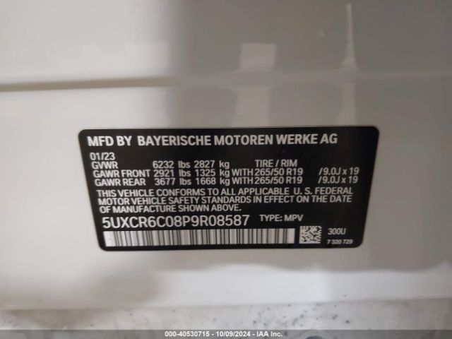 Photo 8 VIN: 5UXCR6C08P9R08587 - BMW X5 