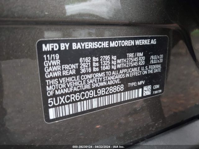 Photo 8 VIN: 5UXCR6C09L9B28868 - BMW X5 