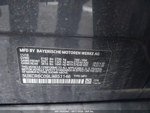 Photo 8 VIN: 5UXCR6C09L9B51146 - BMW X5 