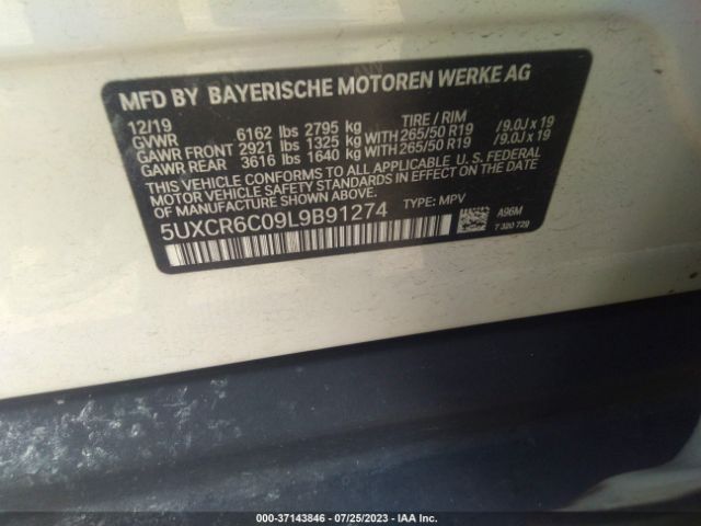 Photo 8 VIN: 5UXCR6C09L9B91274 - BMW X5 