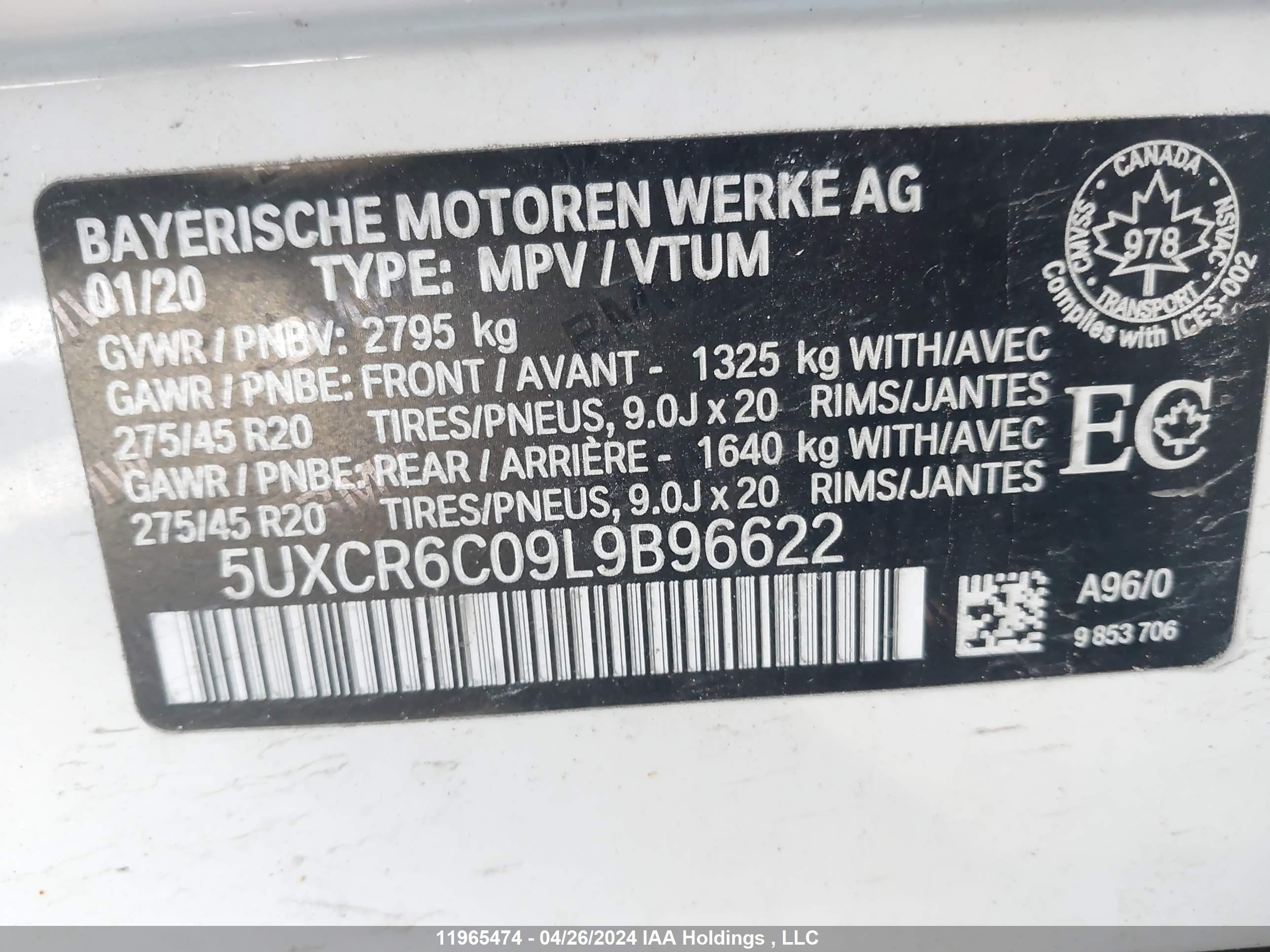 Photo 8 VIN: 5UXCR6C09L9B96622 - BMW X5 