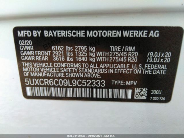 Photo 8 VIN: 5UXCR6C09L9C52333 - BMW X5 