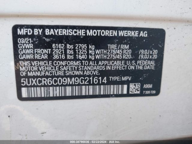 Photo 8 VIN: 5UXCR6C09M9G21614 - BMW X5 