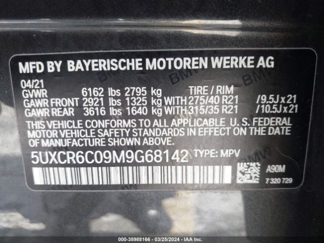 Photo 8 VIN: 5UXCR6C09M9G68142 - BMW X5 