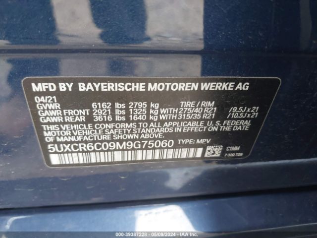 Photo 8 VIN: 5UXCR6C09M9G75060 - BMW X5 