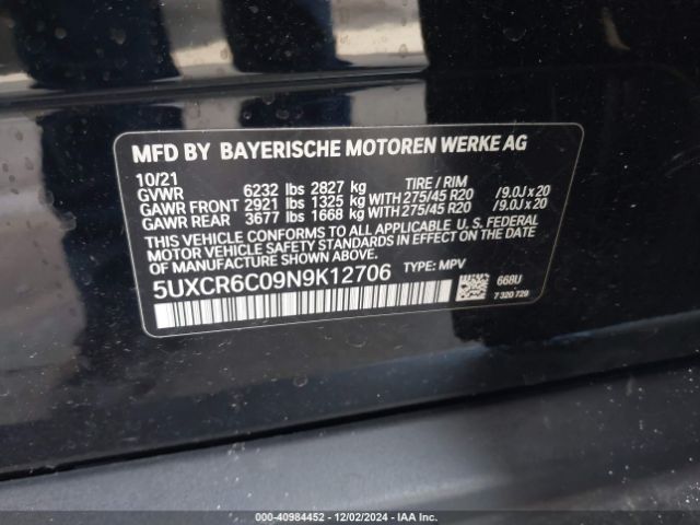 Photo 8 VIN: 5UXCR6C09N9K12706 - BMW X5 