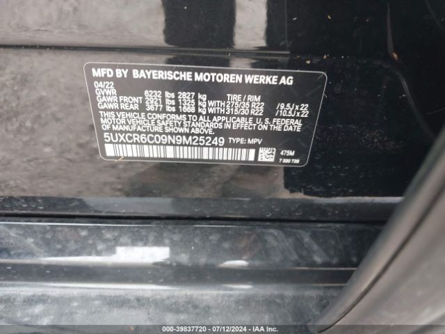 Photo 8 VIN: 5UXCR6C09N9M25249 - BMW X5 