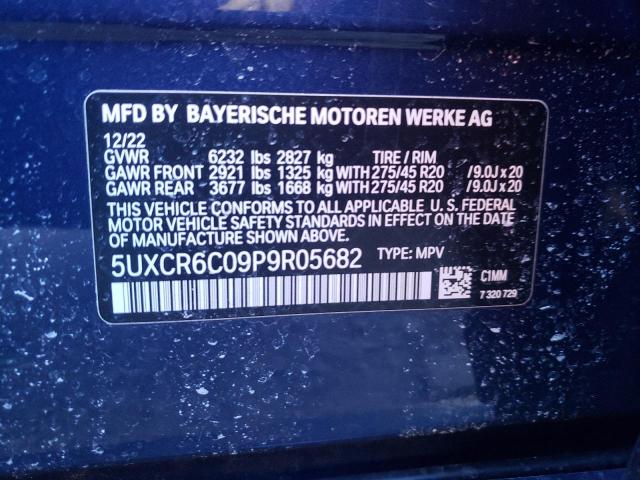 Photo 11 VIN: 5UXCR6C09P9R05682 - BMW X5 