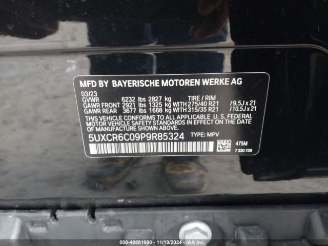 Photo 8 VIN: 5UXCR6C09P9R85324 - BMW X5 