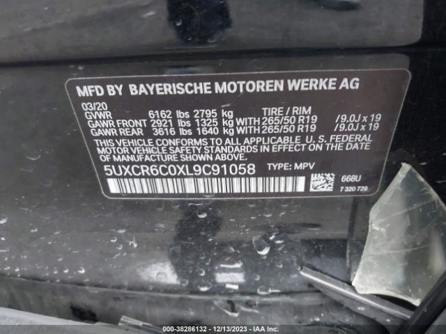 Photo 8 VIN: 5UXCR6C0XL9C91058 - BMW X5 