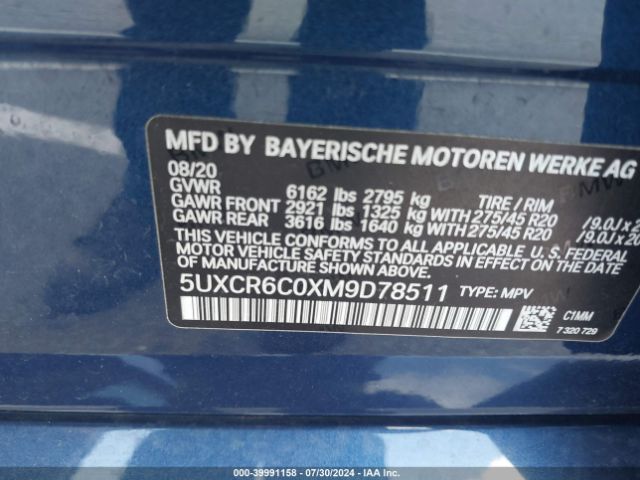 Photo 8 VIN: 5UXCR6C0XM9D78511 - BMW X5 