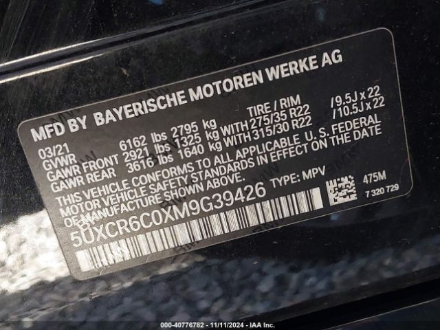 Photo 8 VIN: 5UXCR6C0XM9G39426 - BMW X5 