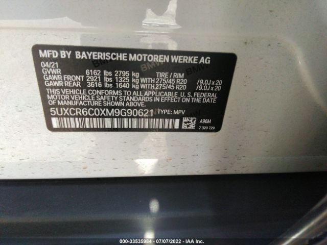 Photo 8 VIN: 5UXCR6C0XM9G90621 - BMW X5 