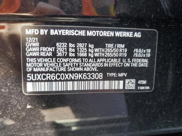 Photo 12 VIN: 5UXCR6C0XN9K63308 - BMW X5 XDRIVE4 