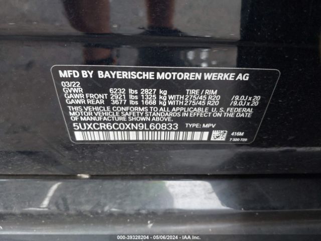 Photo 8 VIN: 5UXCR6C0XN9L60833 - BMW X5 